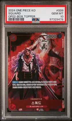 One Piece KO Squard OP02-009 Box Topper PSA 10 Gem Mint POP 1 - Image 1