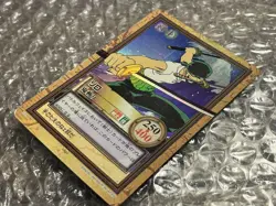 BANDAI One Piece Carddass Hyper Battle C07 Zoro FOIL 2001 Vintage - Image 3