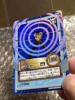 One Piece Carddass Hyper Battle S34 Zoro Early Days Vintage 2001 - Image 2