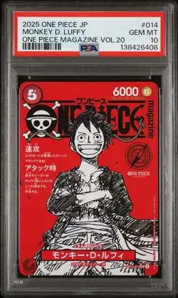 Monkey D Luffy One Piece Mag Vol. 20 Promo #ST21-014 Japan PSA 10 GEM MT - Image 1