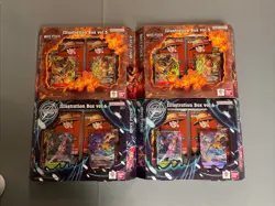 (4) One Piece Illustration Box Vol. 5&6 Lot Bandai Namco 2 Of Each - Image 1