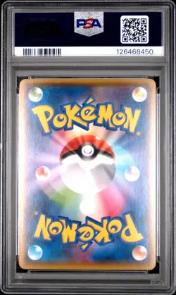 2015 POKEMON JPN XY EMERALD BREAK 1ST ED #048 LATIOS EX PSA 10 - Image 2