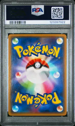 2015 POKEMON JPN XY EMERALD BREAK 1ST ED #086 FULL ART/M RAYQUAZA EX PSA 10 - Image 2