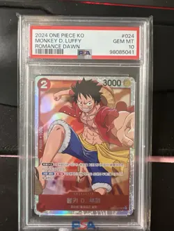 PSA 10 Monkey D. Luffy OP01-024 SR ROMANCE DAWN - ONE PIECE Kor AQ - Image 1