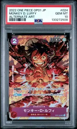 PSA 10 Monkey D. Luffy Alt Art Romance Dawn OP01-024 One Piece Japanese - Image 5