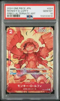 PSA 10 Gem Mint Monkey D Luffy OP01-024 Romance Dawn 2024 Japanese ONE PIECE TCG - Image 1