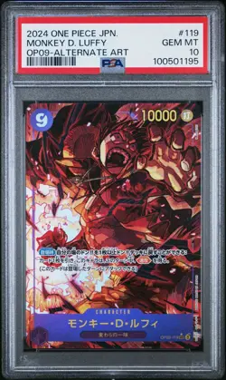 2024 One Piece Monkey D. Luffy SEC Alt Art OP01-024 Romance Dawn PSA 10 GEM MINT - Image 1
