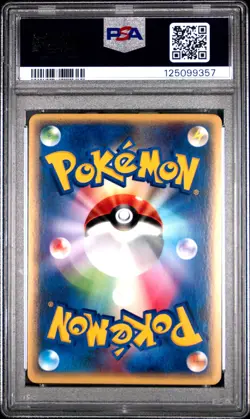 2002 POKEMON JPN SPLIT EARTH 1ST EDITION #027 VAPOREON-HOLO PSA 10 - Image 2