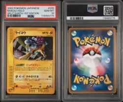 2002 POKEMON JPN SPLIT EARTH 1ST ED #039 RAIKOU-HOLO PSA 10 - Image 3