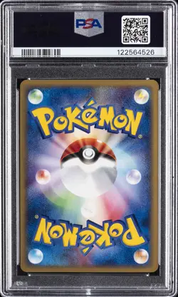 2002 POKEMON JPN SPLIT EARTH 1ST ED #091 HO-OH-HOLO PSA 10 - Image 2