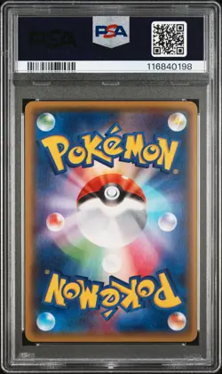 2014 POKEMON JPN XY TIDAL STORM 1ST EDITION #051 M GARDEVOIR EX PSA 10 - Image 2