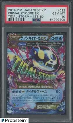 2014 Pokemon Japanese XY Tidal Storm 1st Edition #032 Primal Kyogre Ex PSA 10 - Image 1