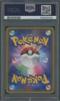 2014 Pokemon Japanese XY Tidal Storm 1st Edition #032 Primal Kyogre Ex PSA 10 - Image 2