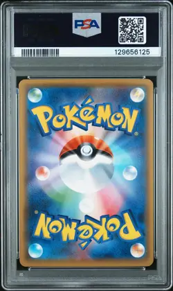 2014 POKEMON JAPANESE XY TIDAL STORM #051 M GARDEVOIR EX PSA 10 - Image 2