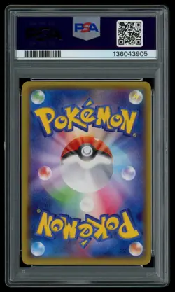 PSA 10 GEM MINT Pokemon Japanese Manaphy 033/070 R Tidal Storm XY5 Holo - Image 2