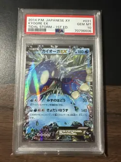 PSA 10 Kyogre EX 031 Pokemon XY Tidal Storm Japanese 2014 1st ED - Image 1