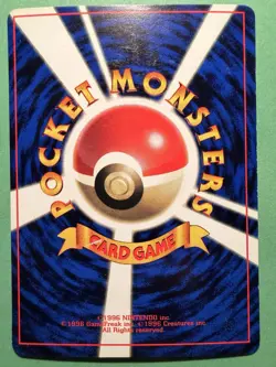 Lt. Surge's Jolteon 135 CoroCoro Promo - Pokemon Card Japanese MP - Image 3