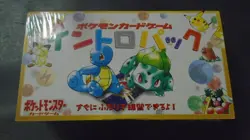 Pokemon Card Game Quick Intro Pack Video Starter Set VHS Japan 1998 Deck Cards - Image 1