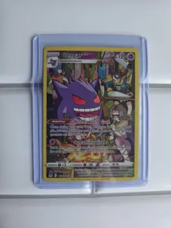 Pokemon TCG Gengar TG06/TG30 Lost Origin Trainer Gallery Card NM Condition - Image 1