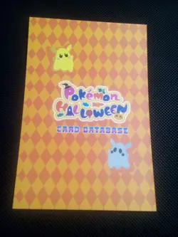 Pokemon 2024 Card Database Halloween Set Dragapult Cracked Holo Peru US Seller - Image 2