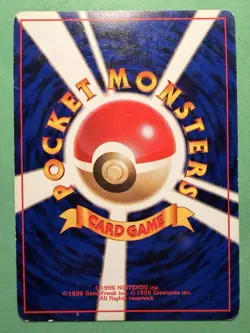 Japanese - Vintage - Dark Arbok - No.024 - Holo - Rare - Pokemon Card - RockeSet - Image 2