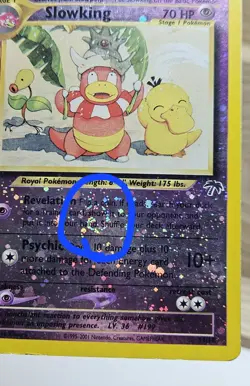 Slowking 14/18 Southern Islands Reverse Holo Double Swirl Pokemon Card TCG (17) - Image 4