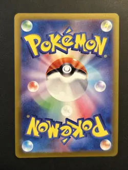 Fire Energy Japanese SR 252/172 S12a VSTAR Universe Holo Rare Pokemon Card - Image 2