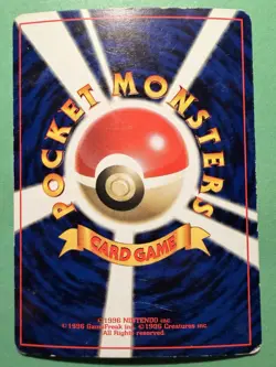 Japanese - Promo - Jynx - No.124 - Banned Art - Pokemon Card - Vending Series - Image 3
