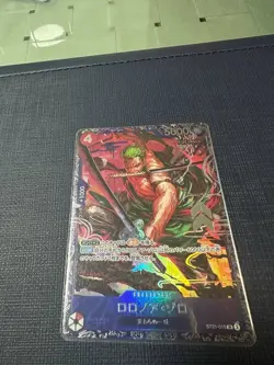 Zoro ST21-015 Flagship Battle 2025 Top 8 Prize Promo ONE PIECE Card (For Asia) - Image 3