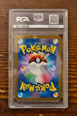 PSA 10 Mew ex SAR 205/165 Japanese Pokemon Card 151 SV2a Pokemon Card Game - Image 2