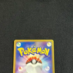 Pokemon Card Japanese Drowzee 040/092 Town On No Map e2 2002 "NM" - Image 5