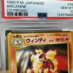PSA 10 MINT 1999 POKEMON Japanese CD Promo Card ARCANINE #59 - Image 3