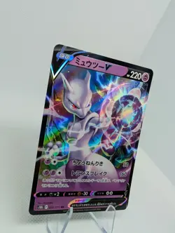 Mewtwo V | Pokemon GO s10b 030/071 | Pokemon TCG Card Japenese - NM - Image 2