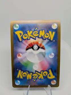 Mewtwo V | Pokemon GO s10b 030/071 | Pokemon TCG Card Japenese - NM - Image 3