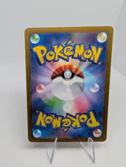 Raikou V 038/172 RR S12A VSTAR Universe Pokemon Tcg Card NM - Image 3