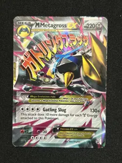 M Metagross EX Shiny Holo Ultra Rare Promo Card XY35 - Image 1