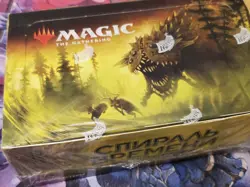 RUSSIAN Time Spiral Remastered Booster Box mtg - Image 1