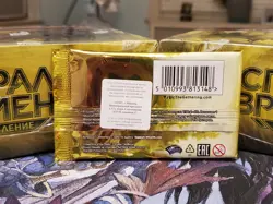 RUSSIAN Time Spiral Remastered Booster Box mtg - Image 3