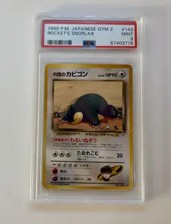 PSA 9 MINT 1999 Rocket's Snorlax 143 Gym 2 Challenge Pokemon Japanese - Image 1
