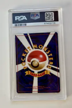 PSA 9 MINT 1999 Rocket's Snorlax 143 Gym 2 Challenge Pokemon Japanese - Image 2