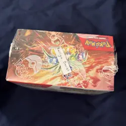 Pokemon TCG Surging Sparks Booster Box 36 Pack, New and Sealed (small tear) - Image 5