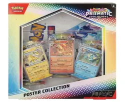 Pokemon Scarlet & Violet 8.5 Prismatic Evolutions Poster Collection Box Sealed - Image 1