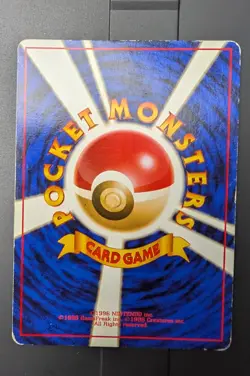 Dark Hypno No. 097 Holo Rare Team Rocket Pokemon Japanese MP - Image 2
