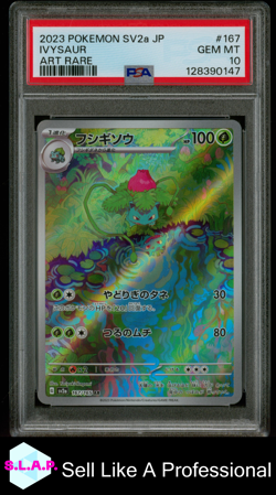 IVYSAUR ART RARE POKEMON JAPANESE SV2A-POKEMON 151 2023 167 PSA 10 - Image 1