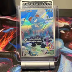 Pokemon TCG Marill Paldea Evolved Holo 204/193 Illustration Rare - Image 1
