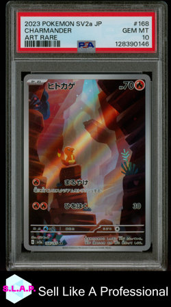 CHARMANDER ART RARE POKEMON JAPANESE SV2A-POKEMON 151 2023 168 PSA 10 - Image 1