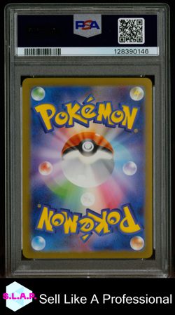 CHARMANDER ART RARE POKEMON JAPANESE SV2A-POKEMON 151 2023 168 PSA 10 - Image 2