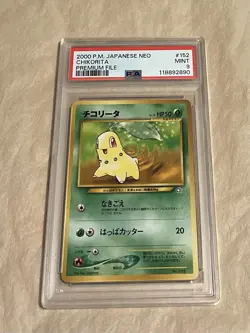 PSA 9 Chikorita Japanese Neo Premium File #152 Pokemon TCG 2000 - Image 1