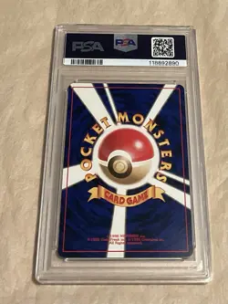 PSA 9 Chikorita Japanese Neo Premium File #152 Pokemon TCG 2000 - Image 2