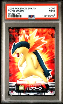 PSA 9 MNT 2005 CARDDASS POKEMON ADVANCED GENERATION ZUKAN 006 TYPHLOSION RAINBOW - Image 1